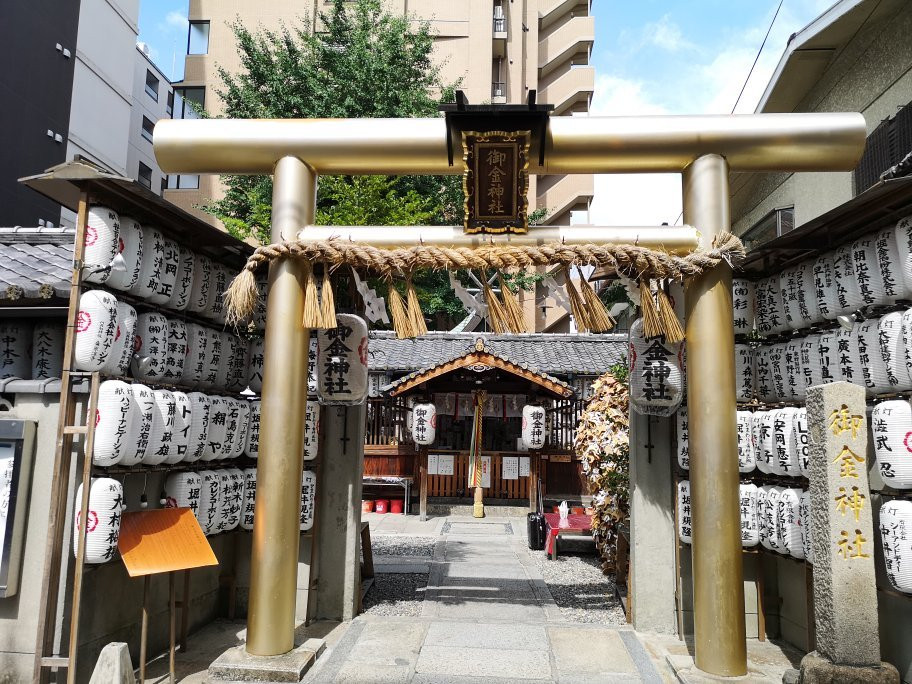 Mikane Shrine景点图片