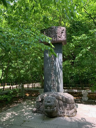 Sangnim Park-咸阳郡必去景点