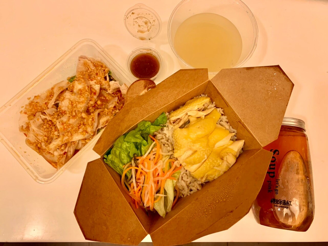CoCoPig Hainanese Chicken by CoCoSoup