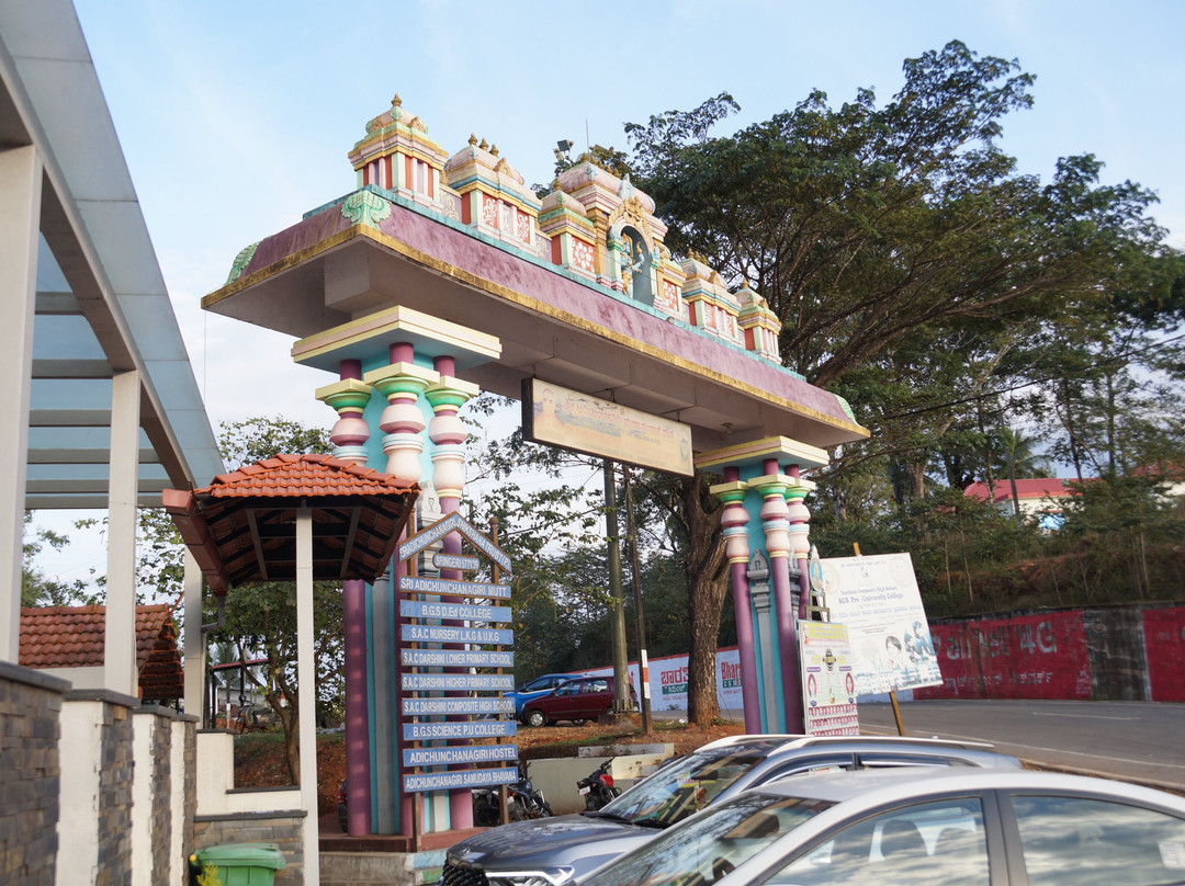 Hotel Sharada Comforts