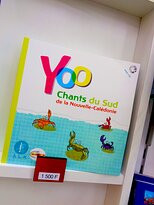 Les Arts du Pacifique-努美阿必去景点