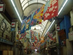 Uontana Shopping Street-明石市必去景点