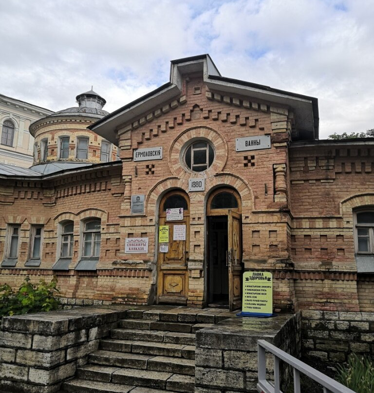 Building of Yermolovskikh  Baths-Pyatigorsk必去景点