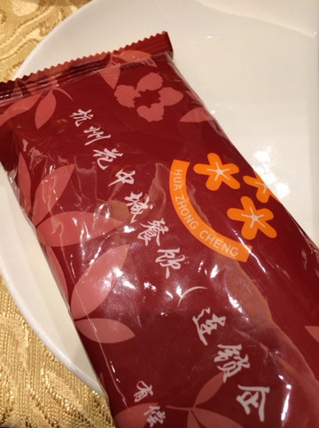 新花中城大酒店主图