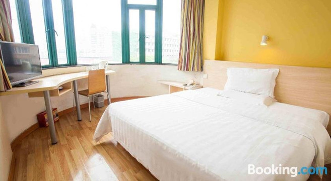 7天酒店·北京国家会议中心北沙滩地铁站店主图