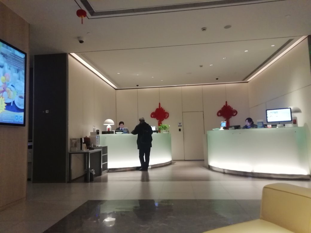 锦江都城酒店(上海徐家汇南华亭宾馆)主图