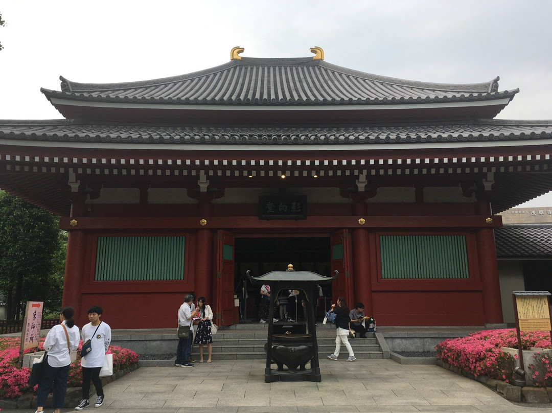 Senso-ji Temple Yogodo景点图片