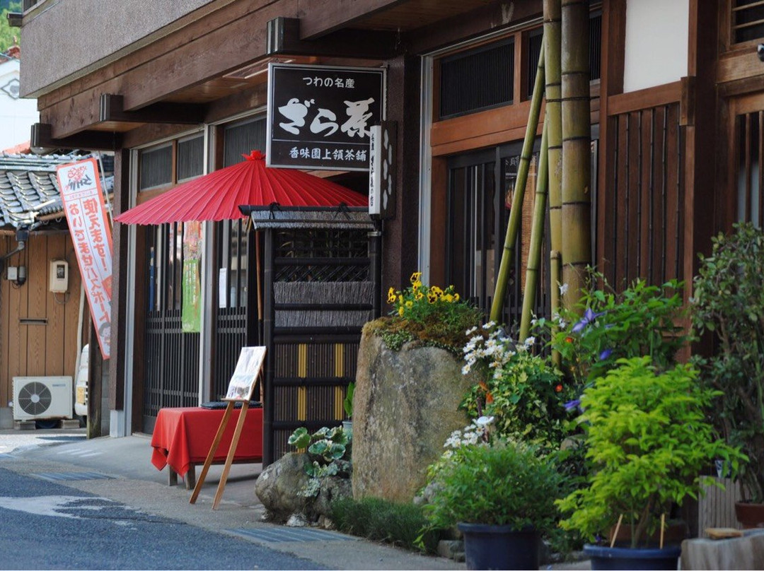 Komien-津和野町必去景点