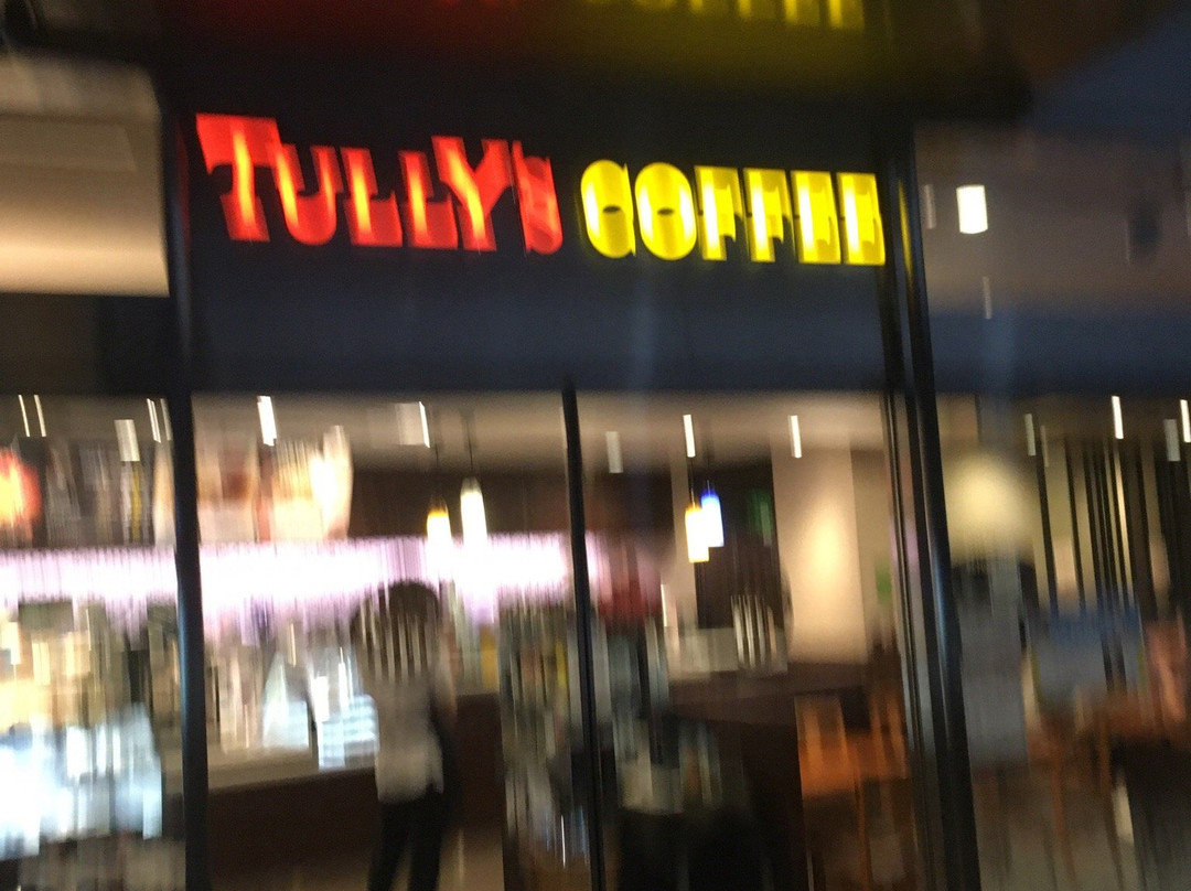 TULLY'S COFFEEダイバーシティ東京プラザ店