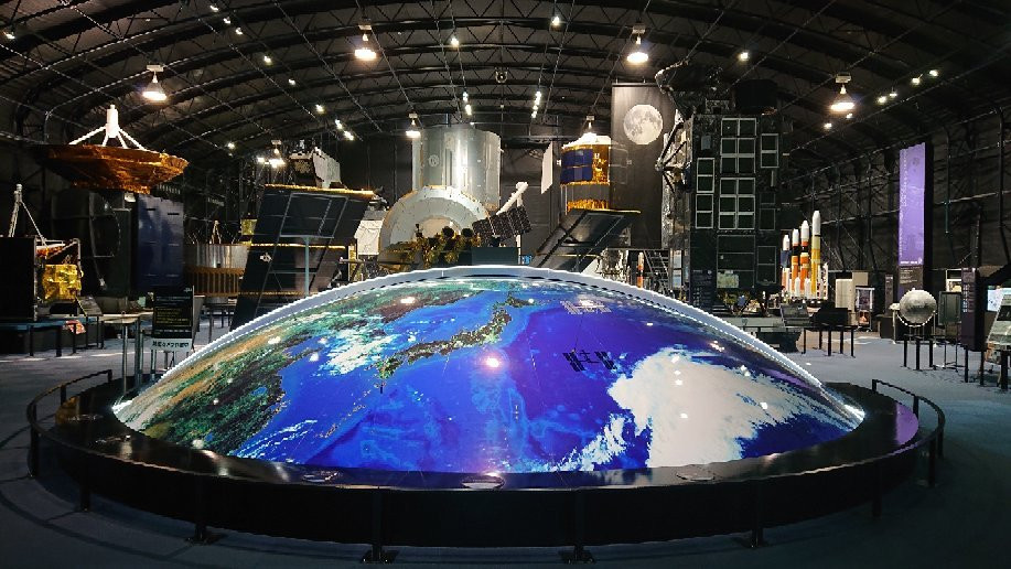 Tsukuba Space Center景点图片