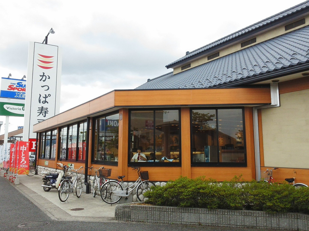 かっぱ寿司 福島矢野目店