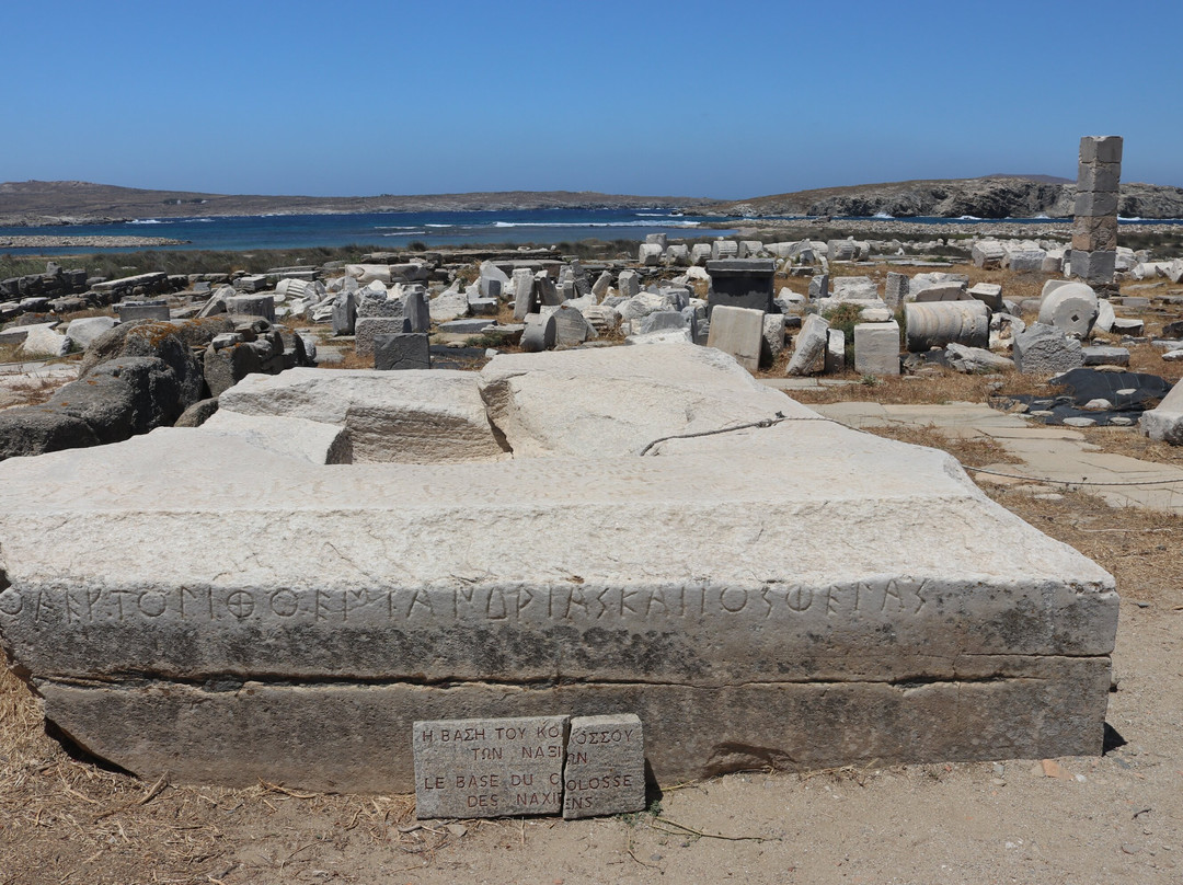 Oikos of the Naxians-提洛岛必去景点