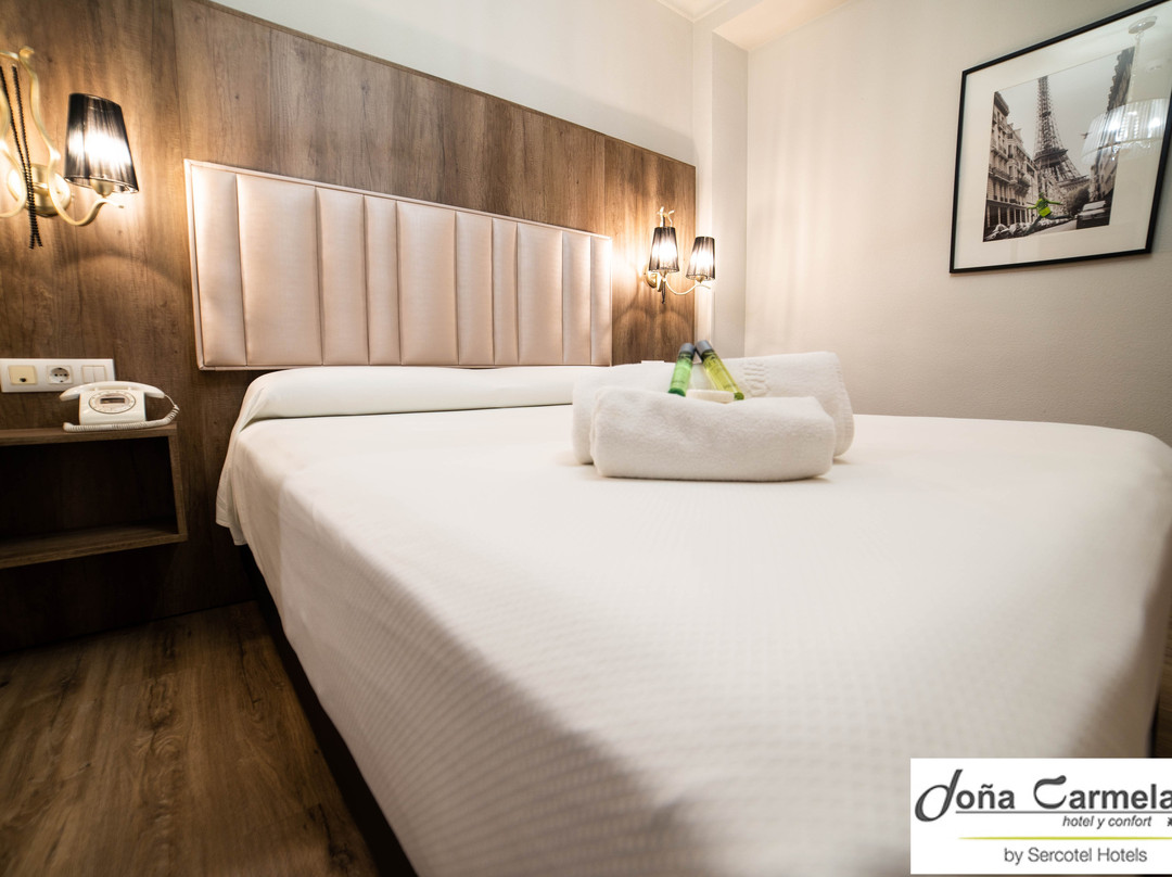 Dos Hermanas酒店住宿-Sercotel Dona Carmela Hotel