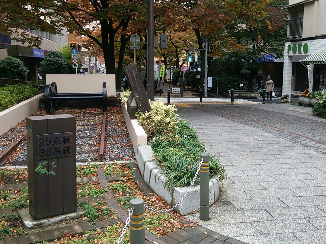 Kameidoryokudo Park