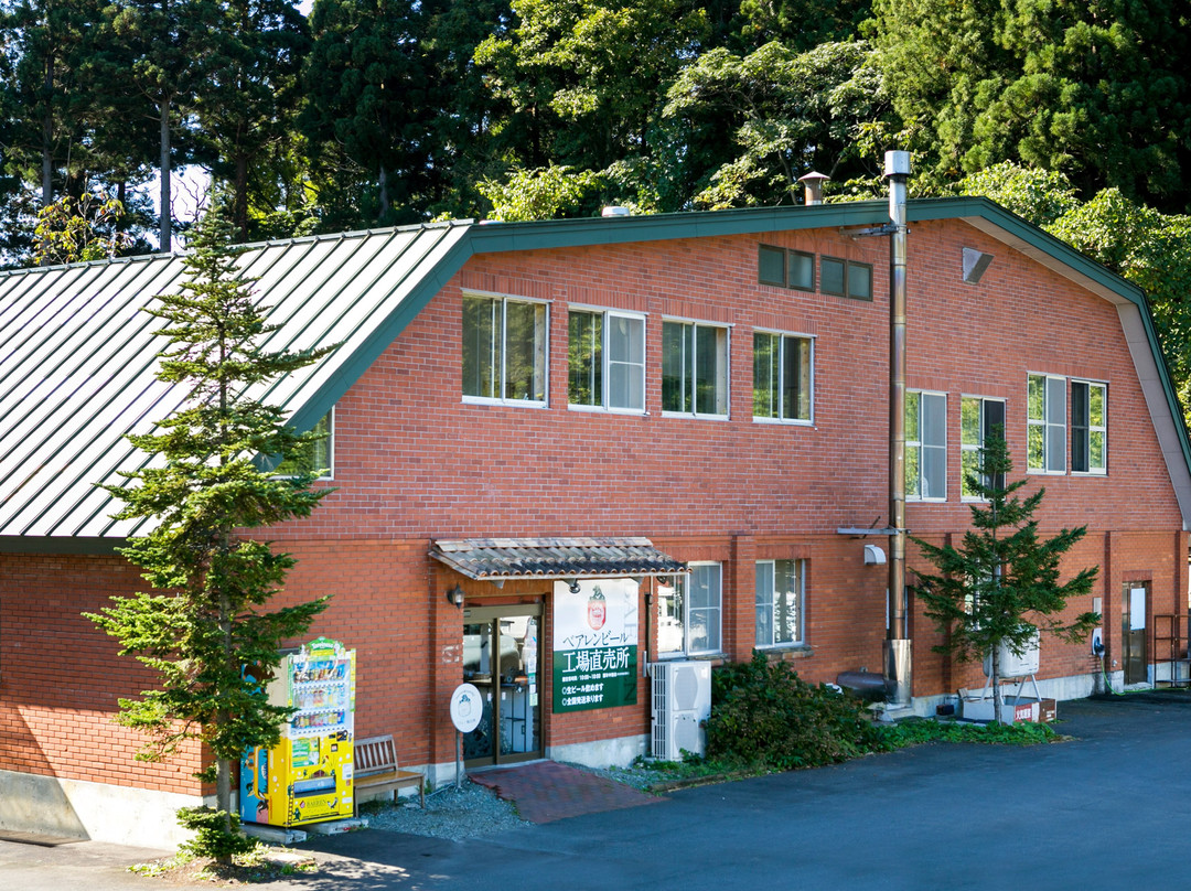 Bearen Brewery Co.,Ltd.