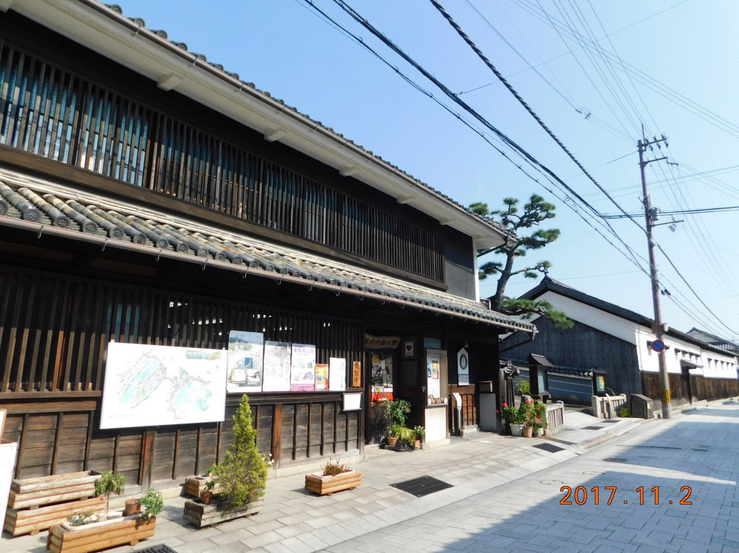 Sakoshi Machinamikan景点图片