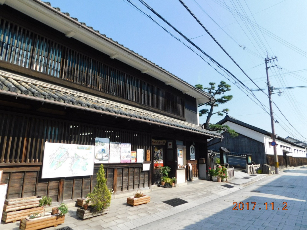 Sakoshi Machinamikan