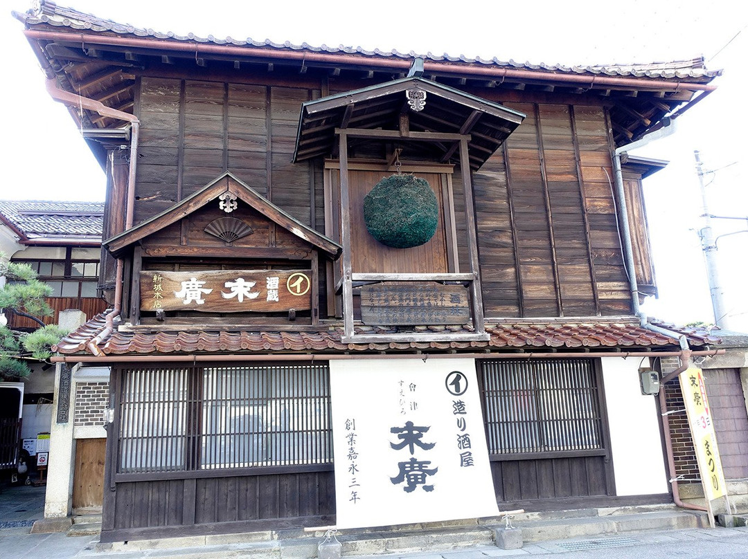 Suehiro Sake Brewery景点图片