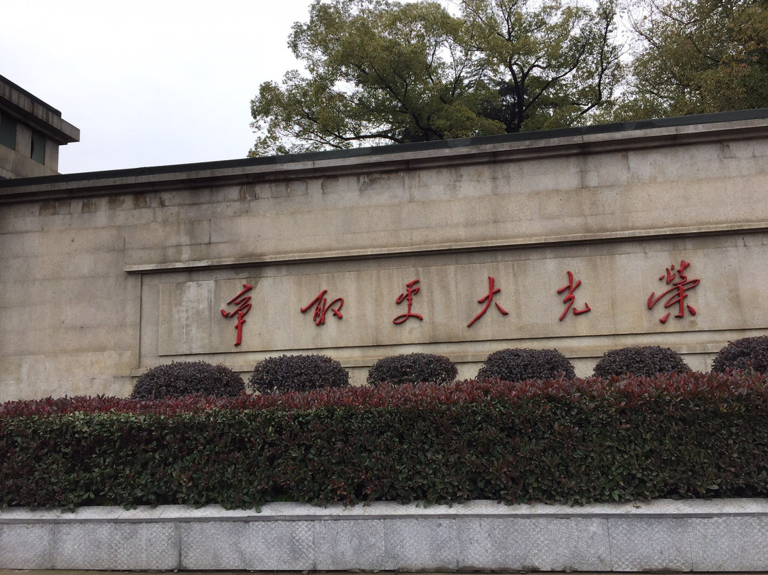 江西革命烈士纪念堂-南昌市必去景点