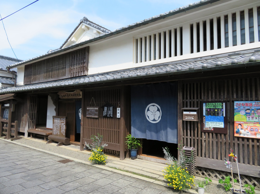 Hyuga City Museum of History and Folk景点图片