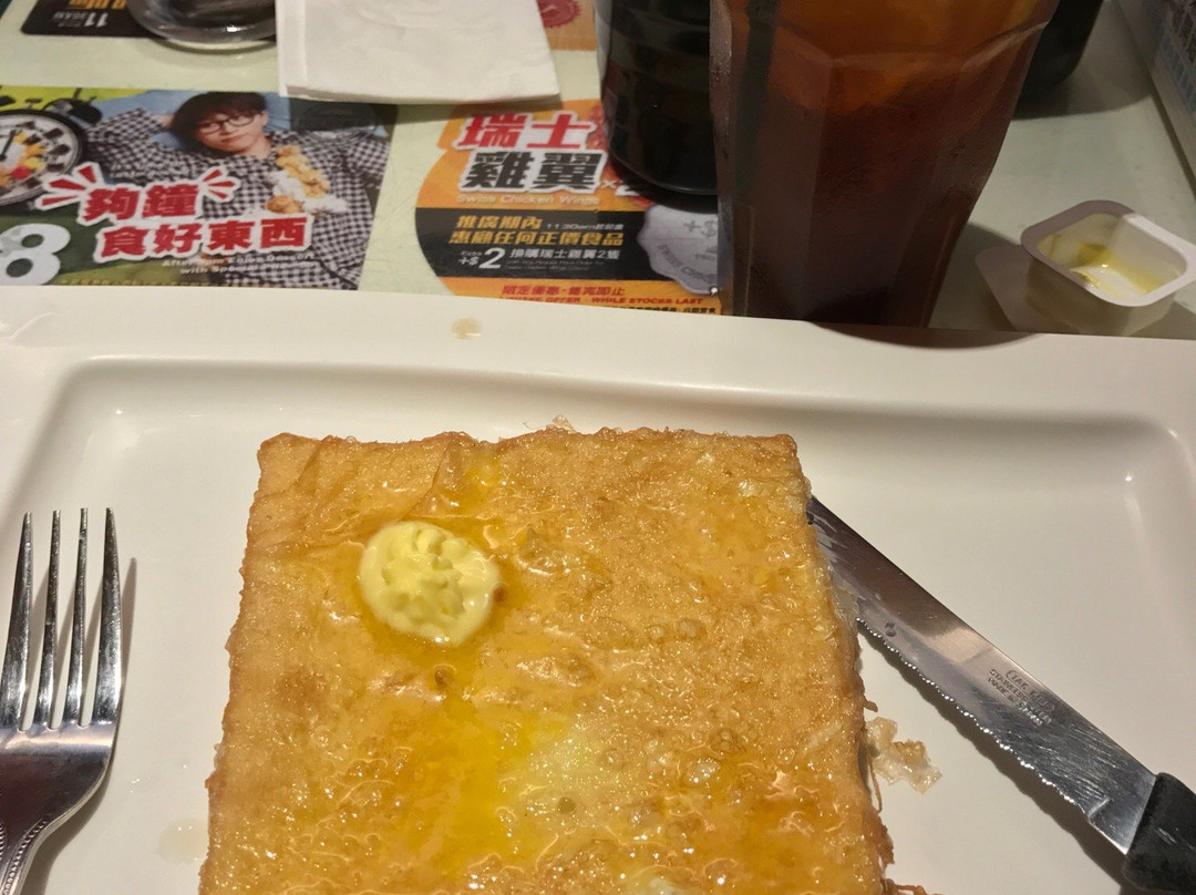 金装炖奶佬餐厅(屯门华都店)