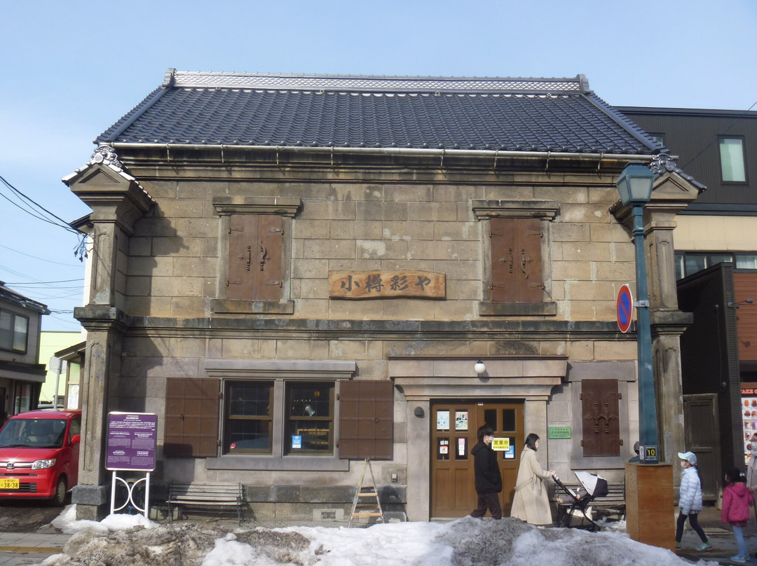 Otaru Glass-no-hi Irodoriya-小樽市必去景点