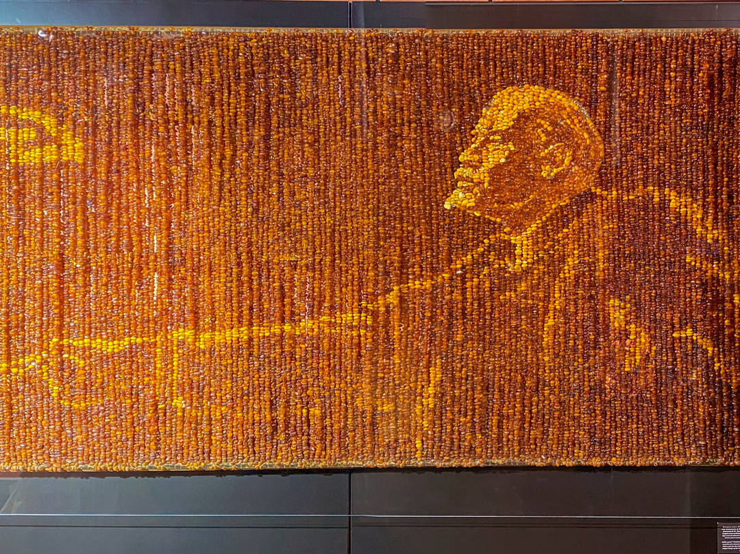 Museum at the Amber Combine景点图片