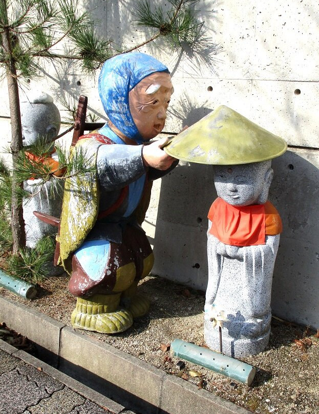 Ryugan-ji Temple-大东市必去景点