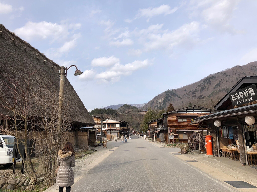 Ogimachi-白川村必去景点