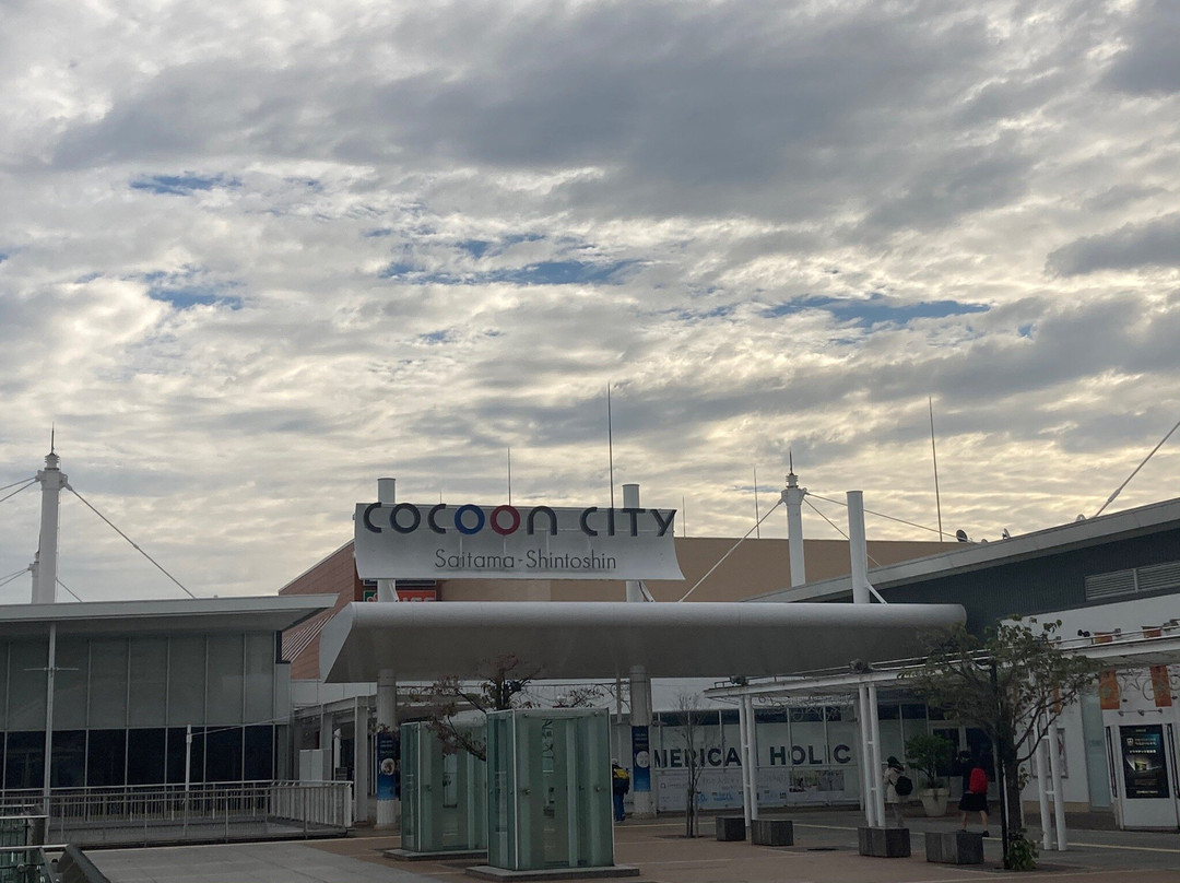 Cocoon City-埼玉市必去景点