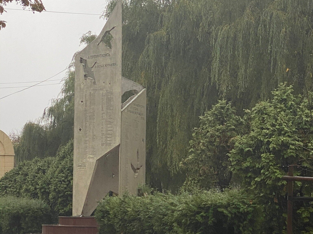 Zhuravli Monument-卡卢加必去景点