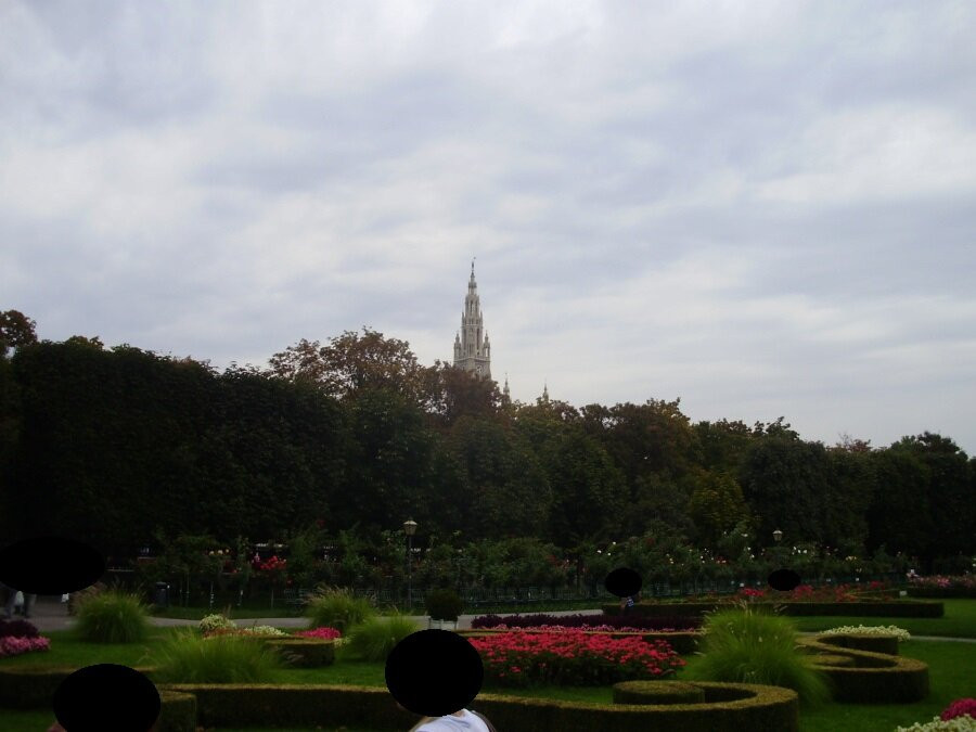 Die Garten Tulln景点图片