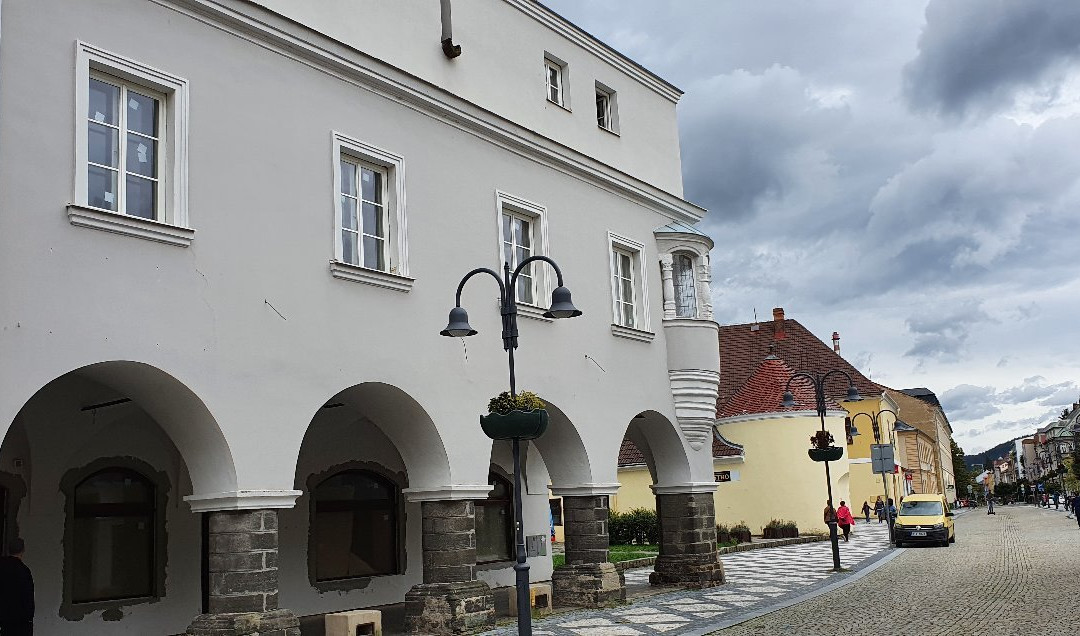 Městský dům-Krnov必去景点