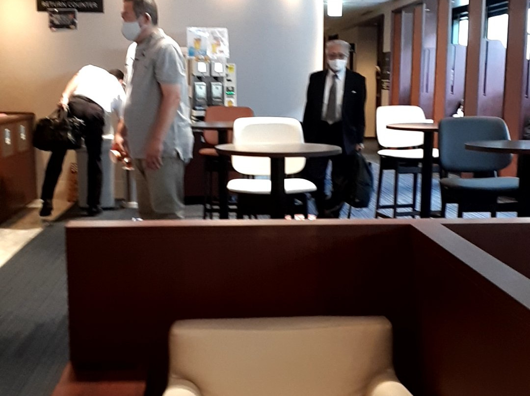 Lounge Osaka-丰中市必去景点