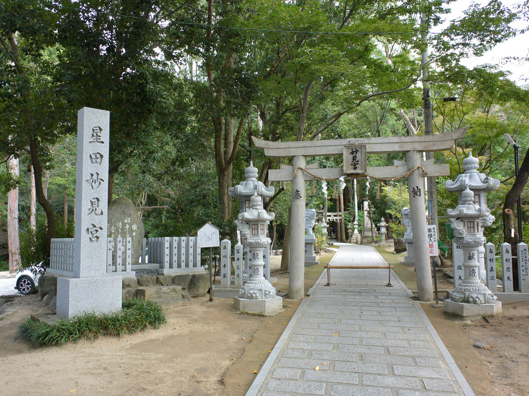 Hoshida Myoken Shrine-交野市必去景点