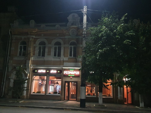 House of the Tradesman Klerov