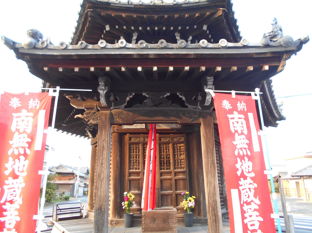 Rokkakudo Temple-甲贺市必去景点