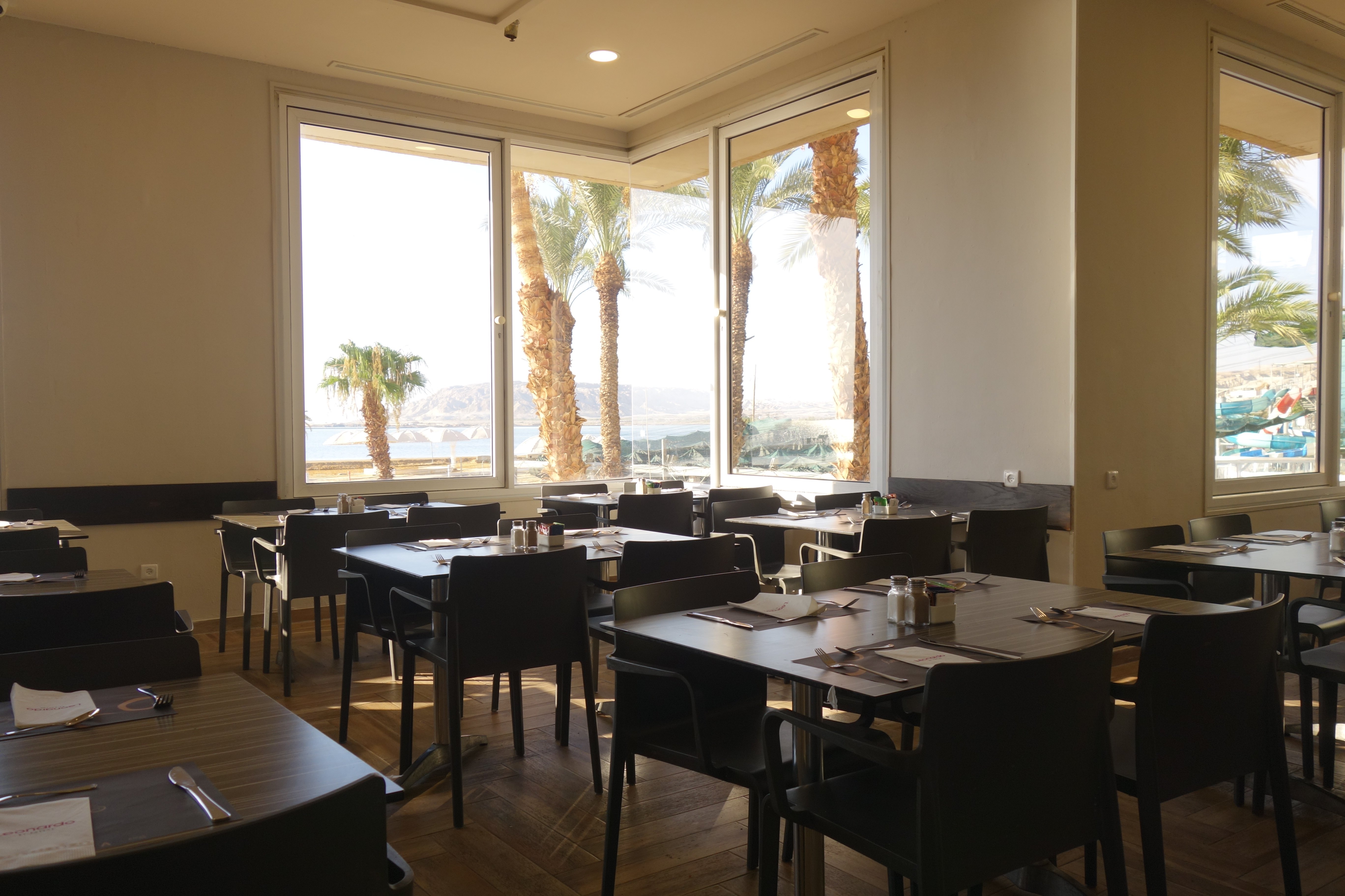 Leonardo Club Hotel Dead Sea-餐饮