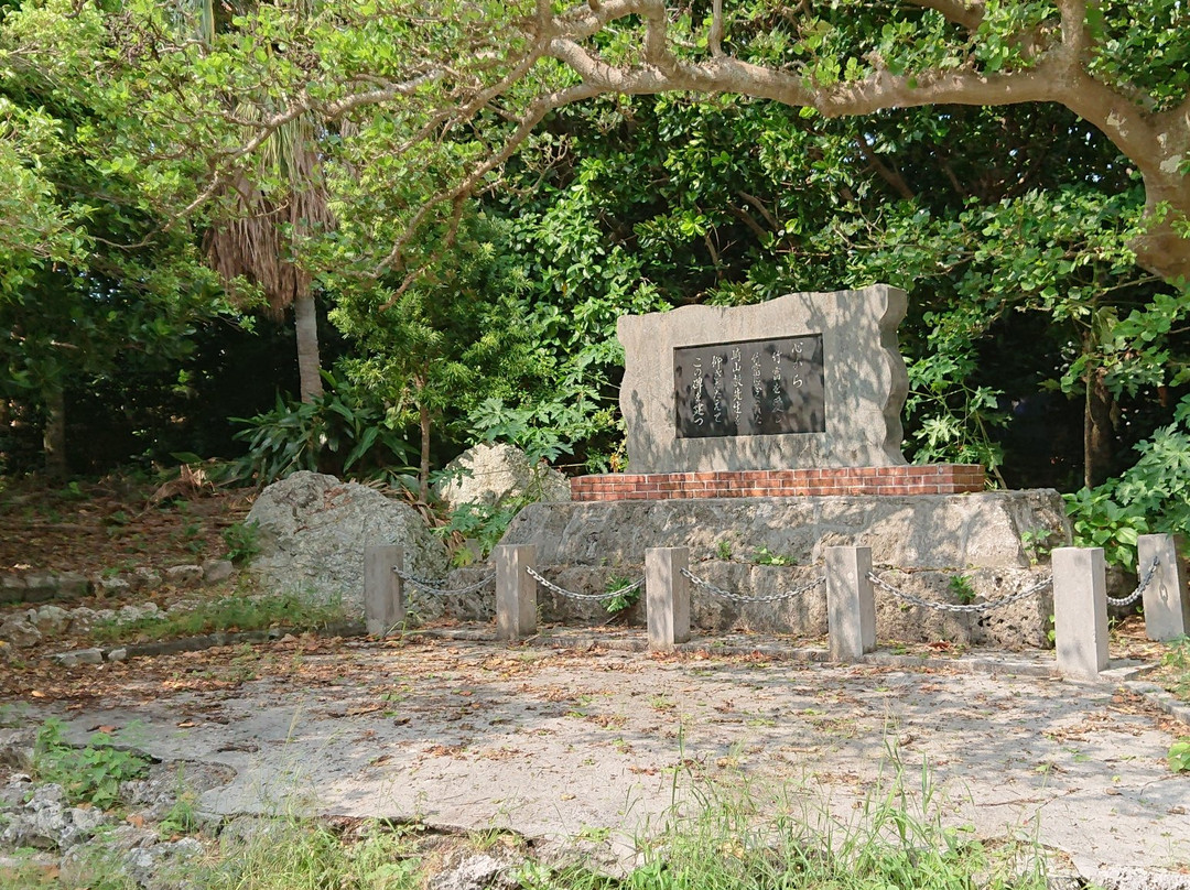 Taketomi Tourist Center景点图片