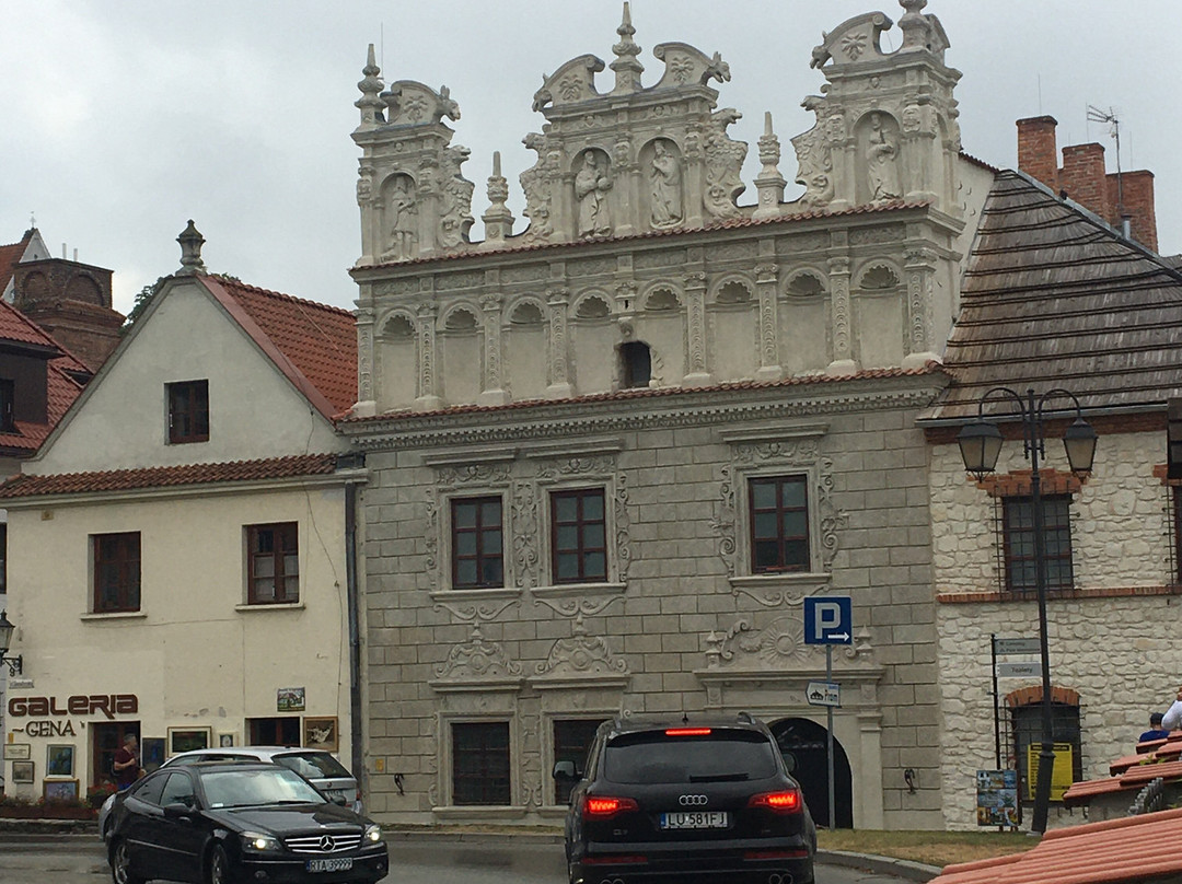 Celej Family Home - Nadwislanskie Museum景点图片