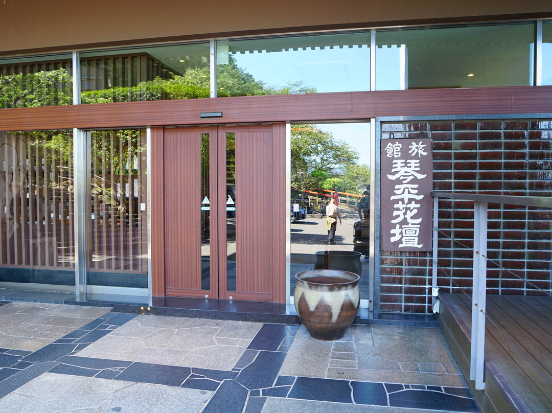 琴平 花坛旅馆主图
