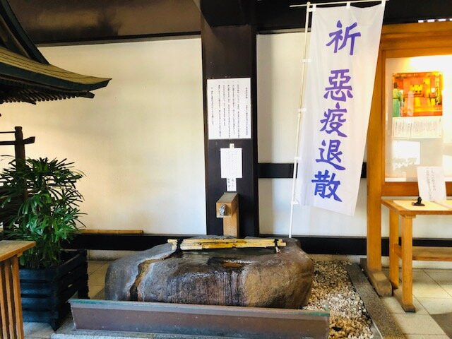 Izumo Shrine Tokyo Bunshi-Roppongi必去景点