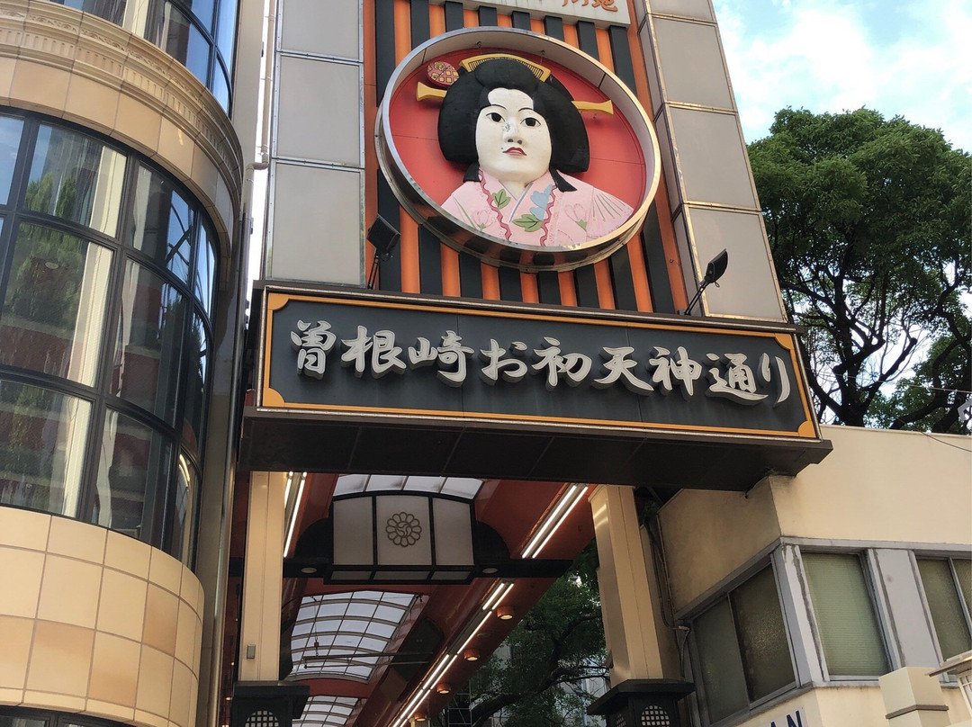 Ohatsutenjin Urasando-大阪市必去景点