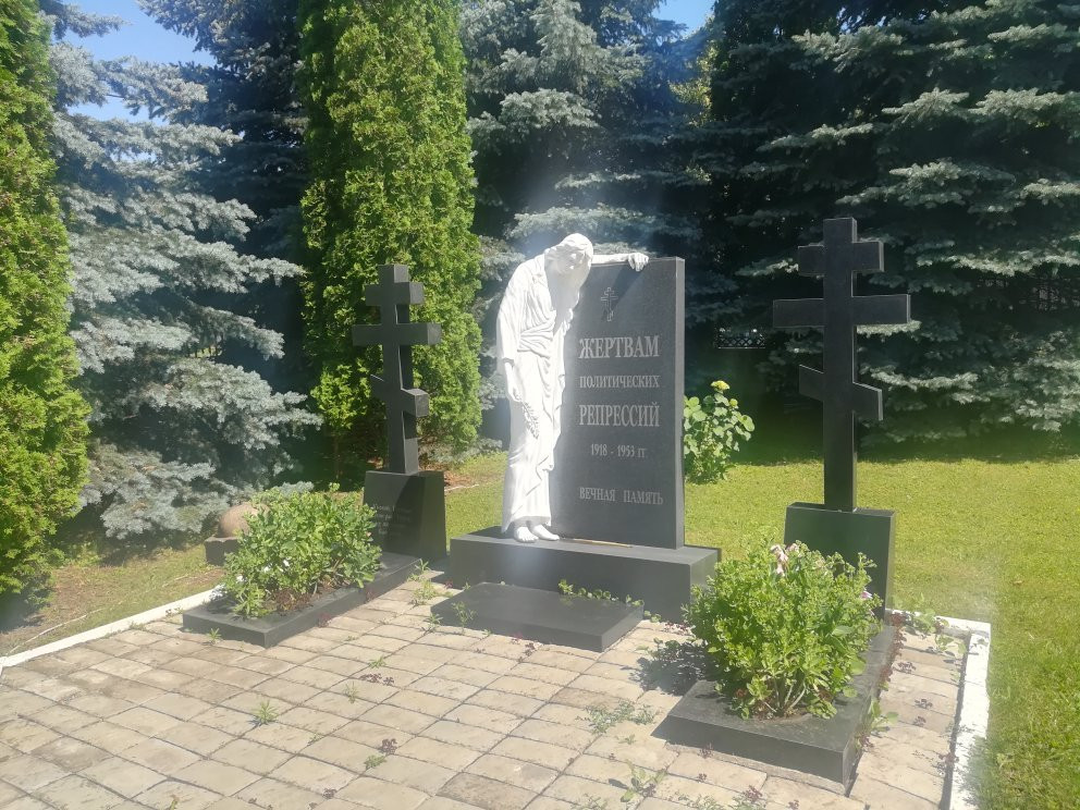 Monument to Victims of Political Repression-Serpukhov必去景点