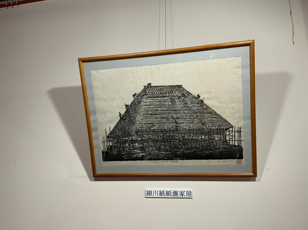 Michi no Eki Washi no Sato Higashichichibu-东秩父村必去景点