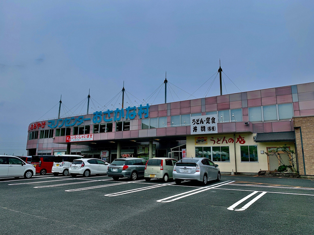 Marine Center Osakanamura-唐津市必去景点