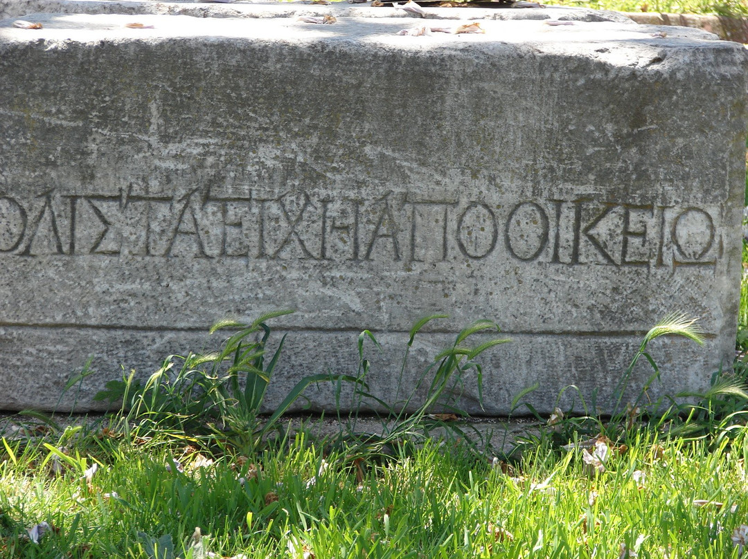 Perinthos Antik Kenti-泰基尔达必去景点