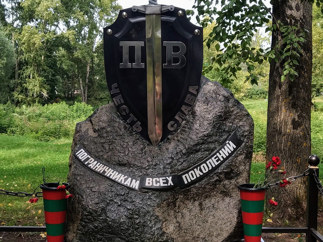 Monument to the Soldiers-Border Guards景点图片