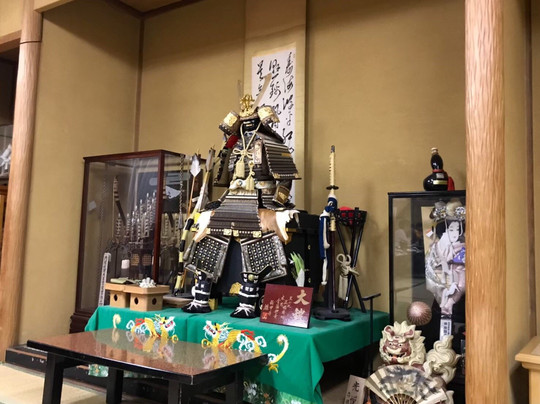 Ryokan Fukumatsu主图