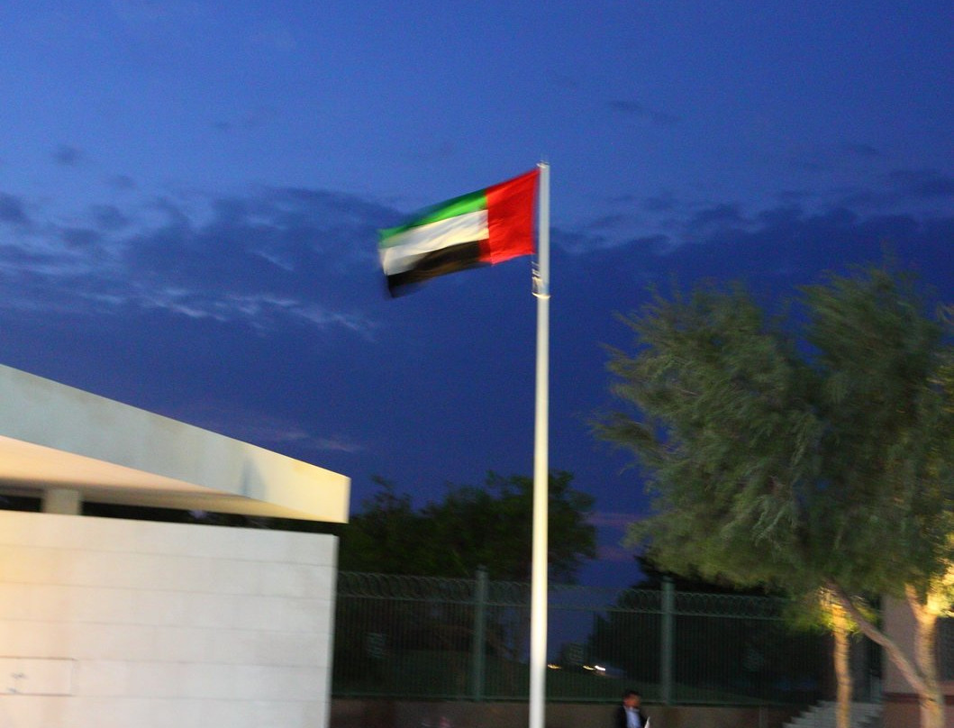 The Founder's Memorial-阿布扎比必去景点